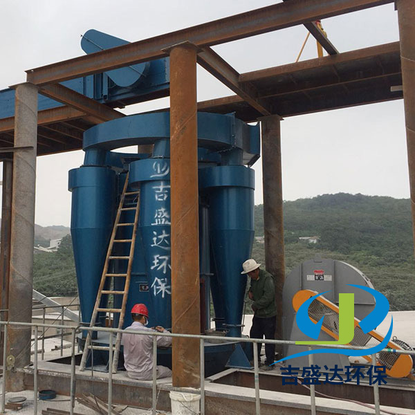宣城石粉先超細選粉機、除塵器