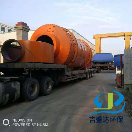 新型三筒烘干機、除塵器系統(tǒng)發(fā)貨