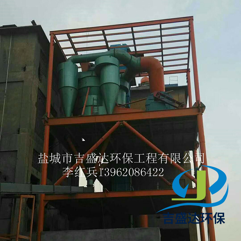 礦粉線TS-N200高效渦流選粉機安裝現(xiàn)場